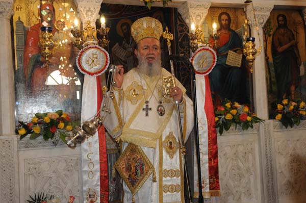 Εικόνα Ανάρτησης